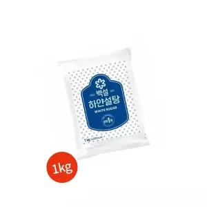 CJ 백설 하얀설탕 1kg 업소용