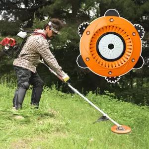하이로 예초왕 안전날 초경량 강력한 성능 안전 칼날