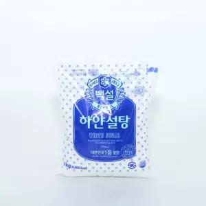 감미로운 단맛 하얀설탕 1kg식자재 식당재료 당류 가공식품 양념 설탕 사탕