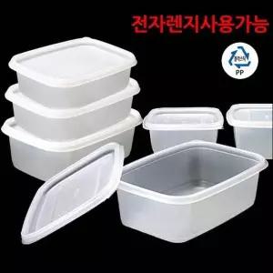 [제이큐]일회용 죽용기 전자레인지용 포장 밀폐용기 50개입