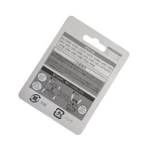 파나소닉 포일 및 블레이드 교체 헤드용 Arc5 ES-LV97-K/ES-LV67-K/ES-LV95-S용