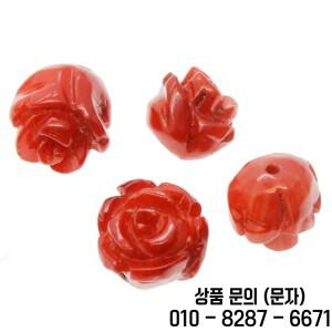 주얼리 제작용 자연 조각 산호 꽃 장미 구슬 10 개