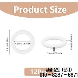 12개 실리콘 비드 링 65mm 라운드 루프 구멍 흰색 O 키체인용 펜던트 포컬 프레임