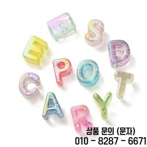 판다홀 90 100개 랜덤 UV 도금 무지개 빛깔 아크릴 레터 비즈 맞춤 이름 목걸이 선물용 쥬얼리 제작