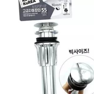 세면대 자동 팝업 세면대 배수 부품 원터치 스텐 스테인레스 배수관 배수구 마개 이물질 제거