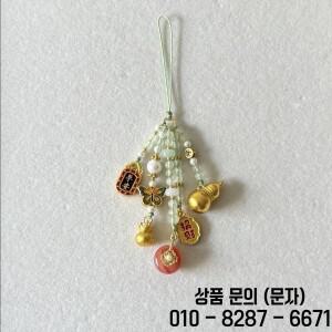 중국 스타일 비즈 폰 참 행운의 금색 에나멜 펜던트 귀여운 미학 스트랩 가방 키체인 장식