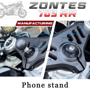 M10 볼 조인트 및 베이스 ZONTES 703RR 휴대폰 거치대 703RR rr703 703rr RR 703 703 RR rr 703 703 rr
