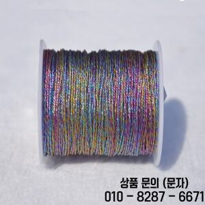 목걸이 팔찌용 손으로 짠 로프 스트링 실 DIY 쥬얼리 수제 재료 다채로운 줄 코드 0.2 0.8mm 25 100m
