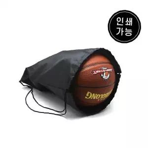 농구공 축구공 보관 파우치 스포츠 공 휴대 수납 가방 운동 용품