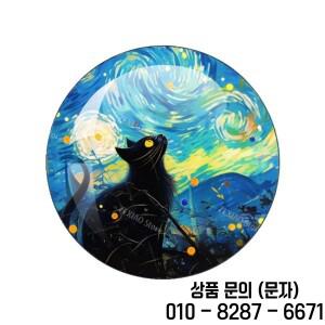 창의적인 이미지 반 고흐 별이 빛나는 밤 검은 고양이 12mm/18mm/20mm/25mm 원형 사진 유리 카보숑 데모 플