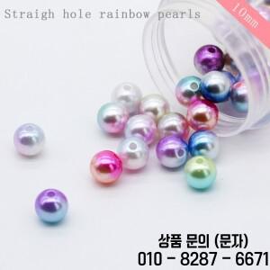 패션 3/4/6/8/10/12mm 라운드 진주 그라디언트 매직 인어 ABS 구슬 2 공예 의류 봉제 보석 만들기위한