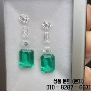 Pirmiana 느슨한 보석 세트 8.5x11.5mm 실험실 DIY Jewlry 귀걸이 만들기위한 Eemerald & 컬러 Moissanite