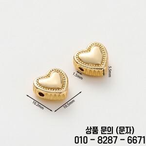 5개/몫 14K/18K 골드 도금 황동 러브 하트 스페이서 비즈 수제 DIY 팔찌 쥬얼리 액세서리 페르시 소재 결과
