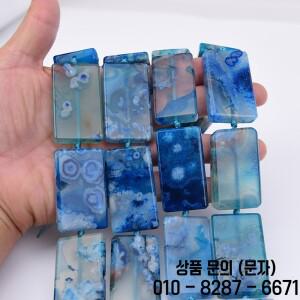 APDGG 대형 사이즈 28x47mm 천연 블루 국화석 사쿠라 쿼츠 직사각형 청키 펜던트 16 스트랜드