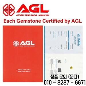 최고 품질의 핸드 커팅 연구소에서 재배한 에메랄드 스톤 콜롬비아 보석 다이아몬드 컷(AGL 인증서 포함)