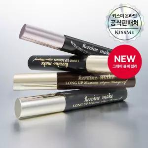 키스미 [강력워터프루프/최고퀄리티] [키스미] 히로인메이크 롱 업/볼륨 업 마스카라 슈퍼 워터프루프N