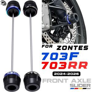 ZONTES 703F ADVENTURE 703RR F RR 2024 오토바이 액세서리 프론트 휠 액슬 충돌 방지 슬라이더