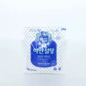 [하프클럽/오티마트]감미로운 단맛 하얀설탕 1kg