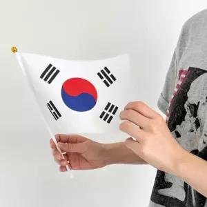 호감 미니 태극기 태극기응원도구