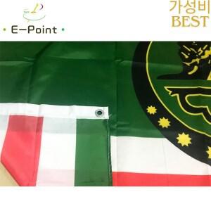 체첸 공화국 국기 3피트  (90150cm) 크리스마스 장식 홈 플래그 배너 선물