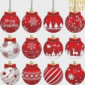 12/24PCS 크리스마스 볼 펜던트 나무 장식 파티 마당 세트
