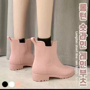 [아트박스]/블카마켓 말랑말랑 롱턴 숏 레인부츠 여자 장화 신발 방수