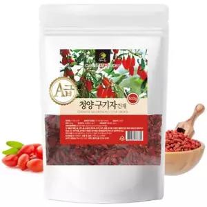A급 청양 구기자 500g(청양아님)
