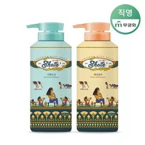 무궁화 무궁화 샤워때비누 900ml x 2개