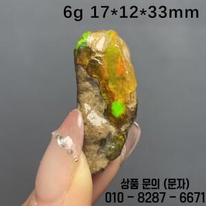 천연 원석 오팔 크리스탈 힐링 스톤 독특한 마음 신체 영혼 교훈 컬렉션 선물 홈데코