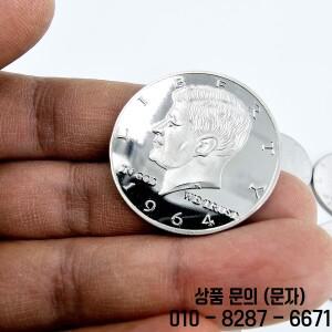 1개의 강철 반달달러 가짜 동전 마술 트릭용 순수 자석으로 끌 있음 소품