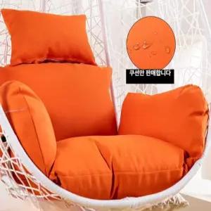라탄그네의자 그네의자쿠션 시트 원형 분리 흔들체어 스윙체어 빈백 정원그네