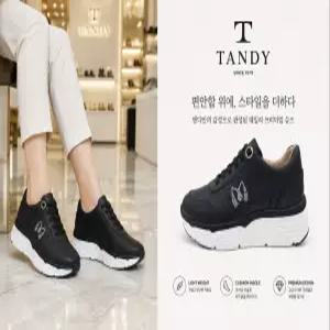 [탠디]여성 구두 스니커즈 키높이 6cm X2D5R003GJK1_SH