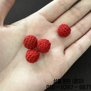 2pcs 미니 크로 셰 뜨개질 공 (빨간색 1.2cm 일반) 컵 & 및 Chop Magia 닫기 특수 효과 소품에 대 한 마술