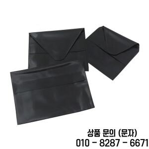 동전 지갑 번개 마술 트릭 나타나는 Magia 닫기 환상 특수 효과 소품 정신주의 웃긴
