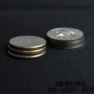 팔밍 코인(하프달러 버전)  금속 초박형 10개 마술 트릭 기믹 액세서리 멘탈리즘. 클래식 장난감
