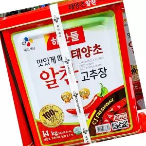 해찬들 알찬 고추장 14kg 업소용