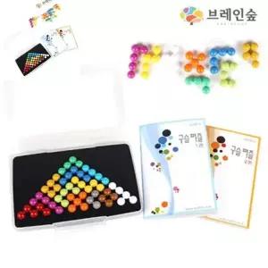 [제이큐]브레인숲 IQ 구슬게임 삼각 어린이퍼즐 구슬퍼즐 창의퍼즐 키즈퍼즐