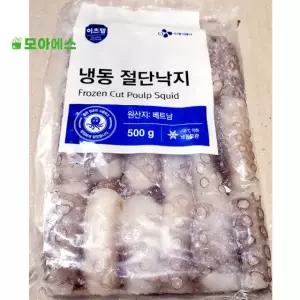 볶음용 절단낙지 라지 500g 베트남 특대 냉동 손질