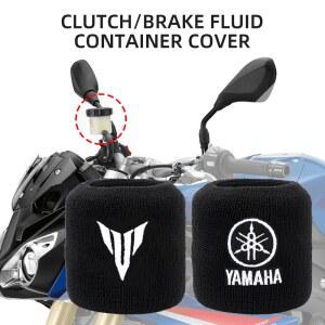 오토바이 전방 유체 브레이크 클러치 저수지 커버 양말 Yamaha YZF R1 YZF R6 MT09 MT07 Fazer Fz6 Xj6 R15 TMAX YS125 XTZ125