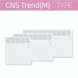 스티벨 벽걸이형 전기컨벡터 CNS TREND 75 0w M