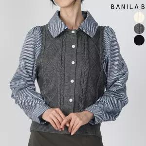 체크 셔츠 일체형 케이블 조끼 니트