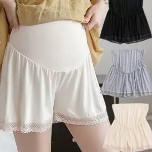 임산부 속바지 임산부 모달 속바지 배보호 심리스 언더웨어 여름