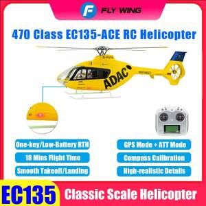 플라이윙 EC135 스케일 헬리콥터 ACE GPS 470급 4날개 RC 부드러운 이륙 및 착륙 6채널