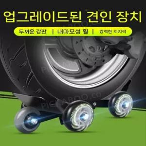 드리프트 프리라인 휠 숏보드 균형 선물 보드 나들이 롤러 재미 스케이팅 스케이트