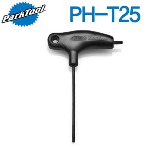 [BL]파크툴 PH-T25 P핸들 별 모양 렌치 세트/별각렌치