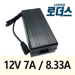 카이스냉온장고전용 KC-1800 18L리터 12V 8.33A/8.3A 국산어댑터 2P