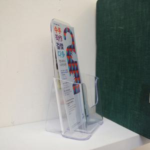 카다로그 A6꽂이 1단 전시회 테이블 잡지 전단지 리플렛 브로셔꽂이 사무용
