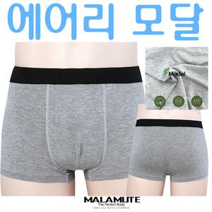 에어로쿨 드로즈 3종 세트 모달팬티 남자팬티 주니어