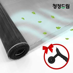 미세촘촘 마이크로방충망 4M 창문 베란다 셀프 교체 초미세 원단