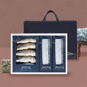 [물맛남] 명작 1호 굴비/갈치 선물세트(굴비10미1kg/갈치3미950g/인케이스/부직포가방)